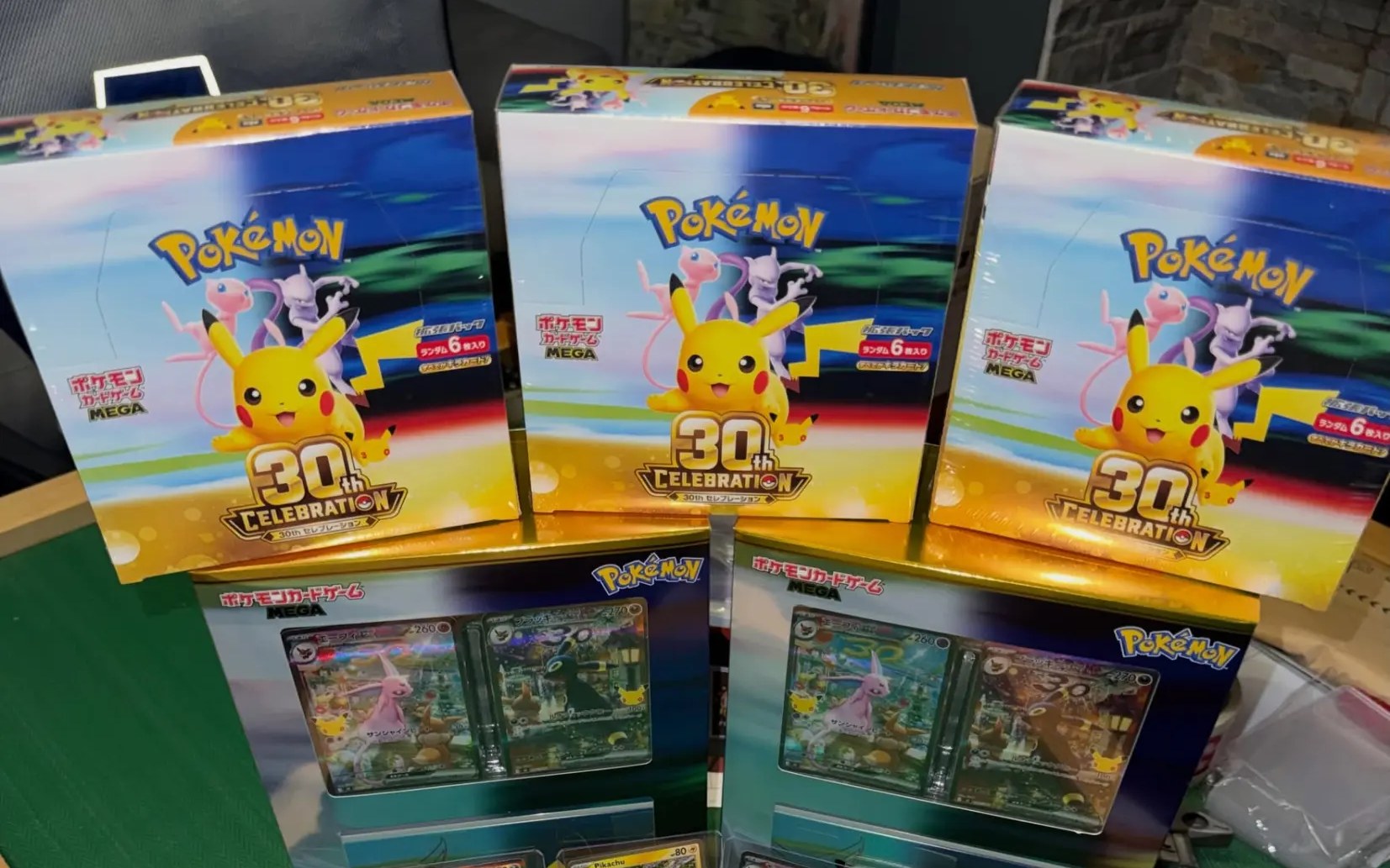 Booster Boxes